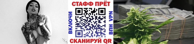 Наркошоп купить СОЛЬ  КОКАИН  МЕФ  ГАШ  Волхов