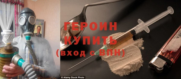 мефедрон Киренск