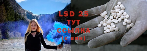 MDMA Киреевск