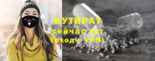 MDMA Киреевск