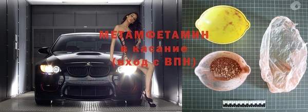 герыч Козельск
