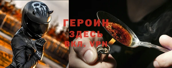 каннабис Кинешма