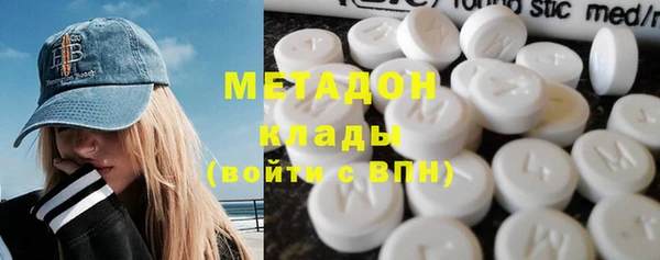 марки nbome Козловка