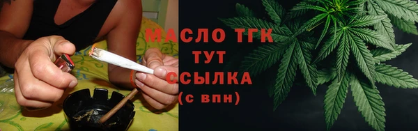 MDMA Киреевск