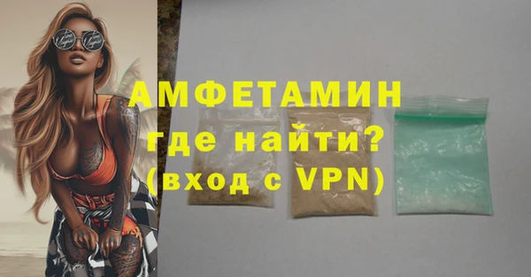 MDMA Киреевск