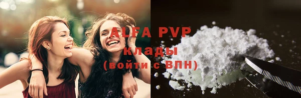 MDMA Киреевск