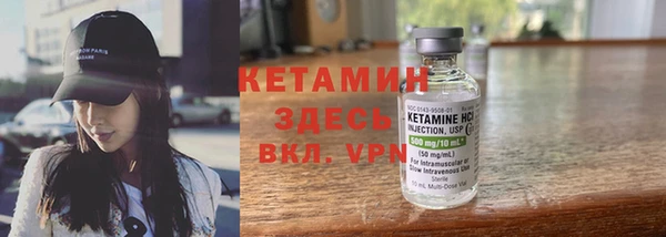 MDMA Киреевск