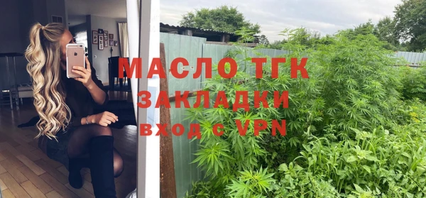 каннабис Кинешма