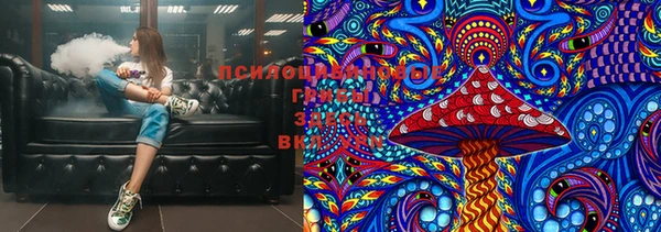 марки nbome Козловка