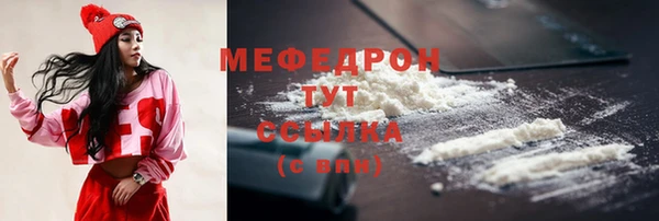 MDMA Киреевск