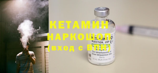 каннабис Кинешма