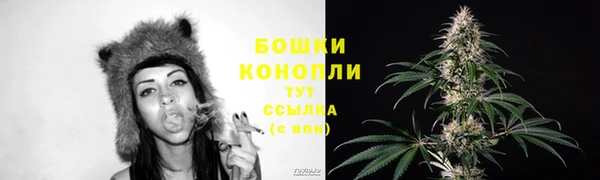 мефедрон Киренск