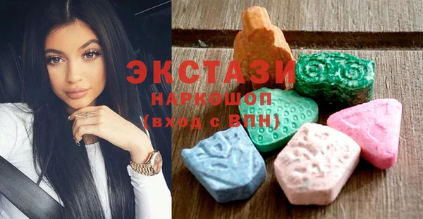 MDMA Киреевск