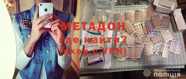 MDMA Киреевск