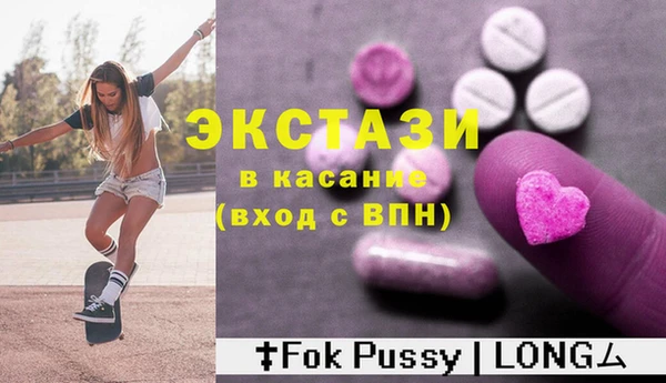 мефедрон Киренск
