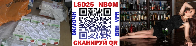 LSD-25 экстази ecstasy  Купить закладки  Волхов 